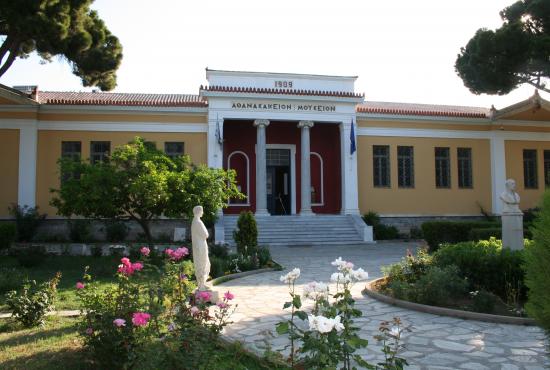 Volos Museum and Mountain Pelion