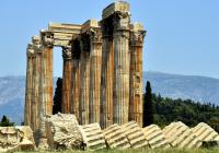 Piraeus-Athens City Tour- Cape Sounion